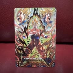★極美品★ドラゴンボールスーパーダイバーズ 孫悟空SDV10-SECのサムネイル