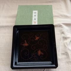 象彦 四方盆 漆器 菓子盆 茶道具 - メルカリ