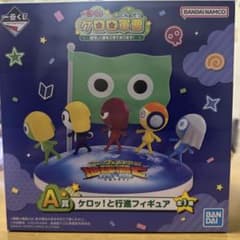 이치 반 쿠지 케로로 군조 A상 케롯!과 행진 피겨 [신품 미개봉]
