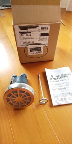 ざん様専用！GT-F761B 三菱 電気給湯器用浴槽アダプター(ストレート型)のサムネイル