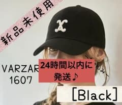 新品VARZAR 1607 正規品 バザール VAカーブドロゴ - メルカリ