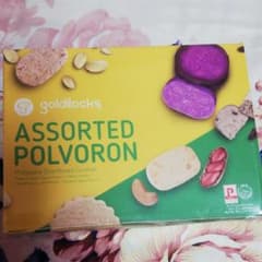 GOLDILOCKS  POLVORON ASSORTEDのサムネイル
