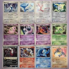 P7175 映画10周年記念プレミアム 10th DP 12枚 - メルカリ