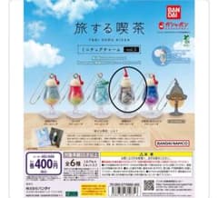 旅する喫茶 ミニチュアチャーム 黒曜石のクリームソーダのサムネイル