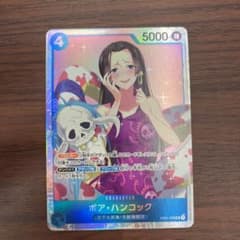 ワンピースカードゲームのサムネイル