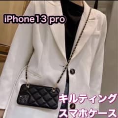 [신품] 스마트 폰 케이스 iPhone13pro 어깨 블랙
