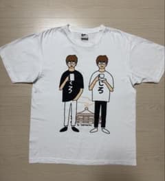高橋優 10周年記念 武道館ライブ Tシャツのサムネイル