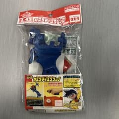 新品】当時品 タカラ ベイブレード カスタマイズグリップ - メルカリ