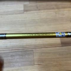 ジークラック　泥棒竿　希少！！唐草ゴールドリミテッド　スパイダー　セットのサムネイル
