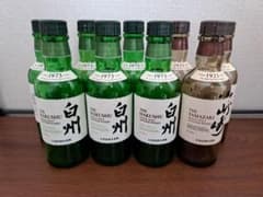 サントリー 白州 山崎 ミニボトル 空き瓶 9本セット - メルカリ