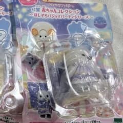 シルバニアファミリー ほしぞらパジャマパーティー　シマエナガのサムネイル