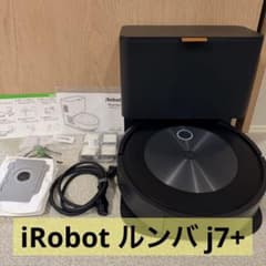 iRobot ルンバ j7+ 本体 J755860 動作確認済 付属品有 - メルカリ
