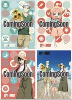 スパイファミリー　セブンイレブン限定　 A4クリアファイル 全4種のサムネイル