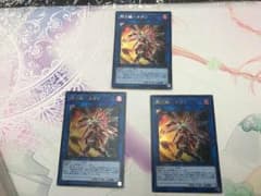 閃刀姫カガリ 3枚のサムネイル