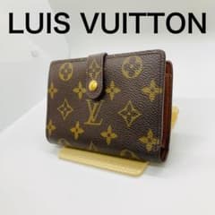 ルイヴィトン がま口 モノグラム ヴィエノワ 二つ折り財布 財布 A740 ルイヴィトン がま口 モノグラム ヴィエノワ 二つ折り財布 財布 A740