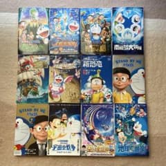 소설 영화 도라에몽 12권 정리 판매