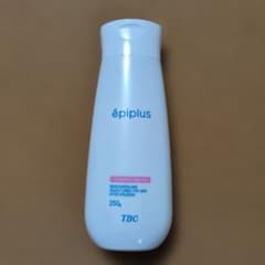 TBC epiplus コントロールジェル DX 250g 美容液 TBC epiplus コントロールジェル DX 250g 美容液 - メルカリ
