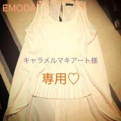 EMODAトップスのサムネイル