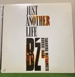 B'z JUST ANOTHER LIFE レーザーディスク - メルカリ