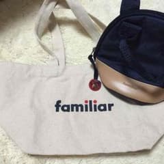 ファミリアのサムネイル