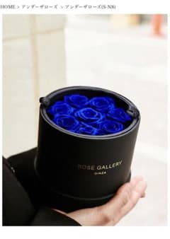 ROSE GALLERY GINZA アンダーザローズ プリザーブドフラワーのサムネイル