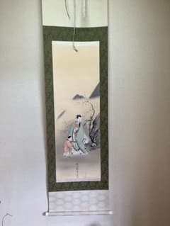 m76091500548_1.jpg?1758600990