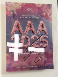 AAA チャン・ウォニョン 直筆サイン入り ポスターのサムネイル