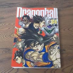 ドラゴンボール 完全版 34のサムネイル