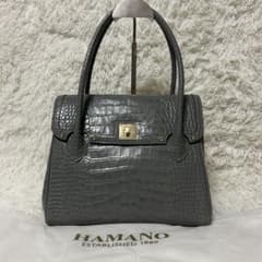希少色⭐️ハマノ コッコブリエ クロコ型押し トートバッグ グレー 