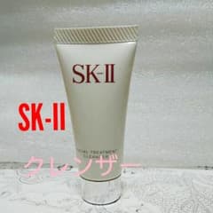 SK-II♡洗顔料♡フェイシャルトリートメントクレンザーのサムネイル