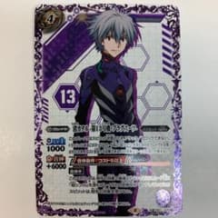 m76092620101_1.jpg?1639991625