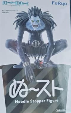 DEATH NOTE ぬどる 스토퍼 피규어 배낭