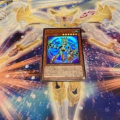 遊戯王　電脳堺嫦ー兎々のサムネイル