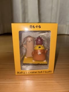 PEOPLE 1 CHARACTER FIGURE ②もぐら グッズのサムネイル