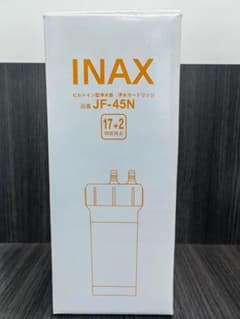 INAX ビルトイン型浄水器カートリッジ JF-45Nのサムネイル