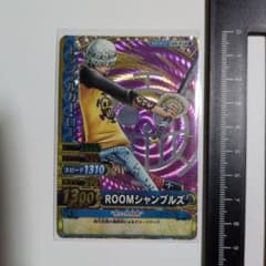 m76093136161_1.jpg?1768636105