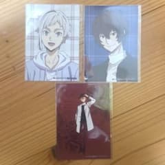 文豪ストレイドッグス ブロマイド 3枚セットのサムネイル