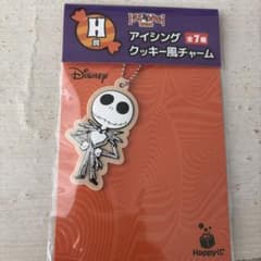 ディズニー ハロウィン2026 Happyくじ H賞のサムネイル