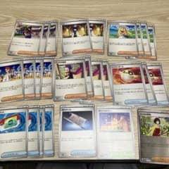 ポケモンカード トレーナーズ まとめ売り おまけ付きのサムネイル