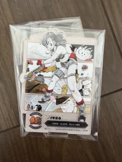 DRAGON BALL 40th ~ 게노이치 ~ F상 ACLLECT
