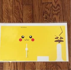 ピカチュウデコシール☆ソフトバンク エアー 非売品のサムネイル