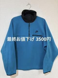 NIKE F.I.T フリースジャケット L 青 ヴィンテージのサムネイル