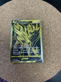 ポケモンカード ザマゼンタV URのサムネイル