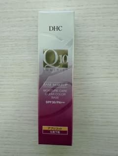DHC モイスチュアケアクリアカラーベースのサムネイル