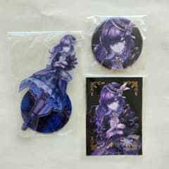 プロセカ クリフェス 朝比奈まふゆ PiPi アクスタ 缶バッジ カード