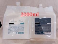 アルベリーモ 2000ml業務用リフィル シャンプー＆コンディショナー アルベリーモ 業務用　詰替 シャンプー&コンディショナー2000ml AG シャンプー