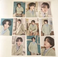 木村慧人 トレカコンプセット - メルカリ