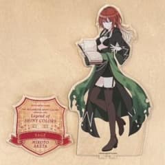 アイドルマスター　シャイニーカラーズ　緋田美琴　描き下ろしアクリルスタンド