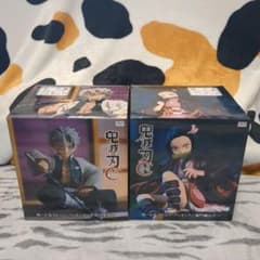 鬼滅の刃 ぬーどるストッパーフィギュア 不死川実弥 竈門禰豆子 2体