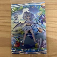 東方LostWord ウエハースカード レミリア・スカーレットのサムネイル